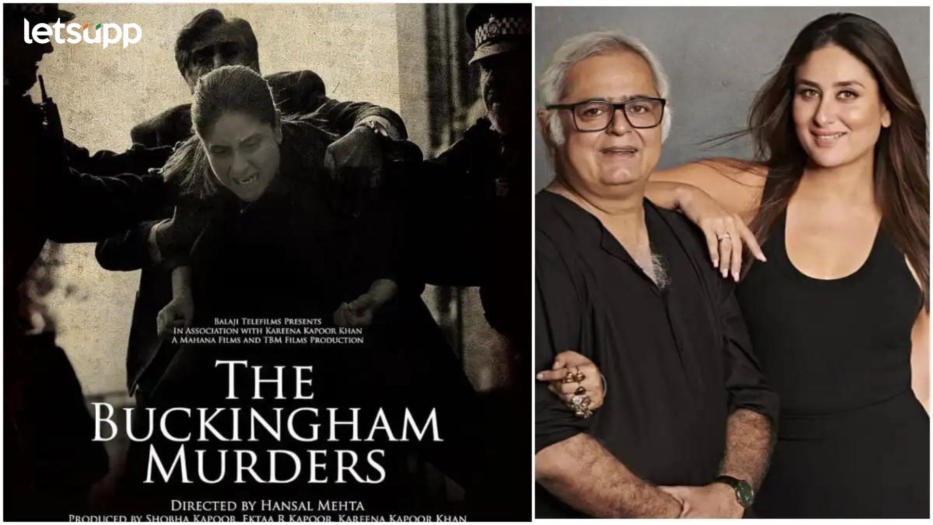 The Buckingham Murders Poster: करीना कपूरच्या ‘द बकिंगहॅम मर्डर्स’चे रहस्यमय पोस्टर रिलीज