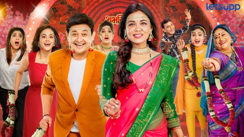 Bai G: 5 जन्मांच्या बायकांच्या अपूर्ण इच्छा नवरा पूर्ण करू शकेल? 'बाई गं' सिनेमाचा धमाल ट्रेलर प्रदर्शित