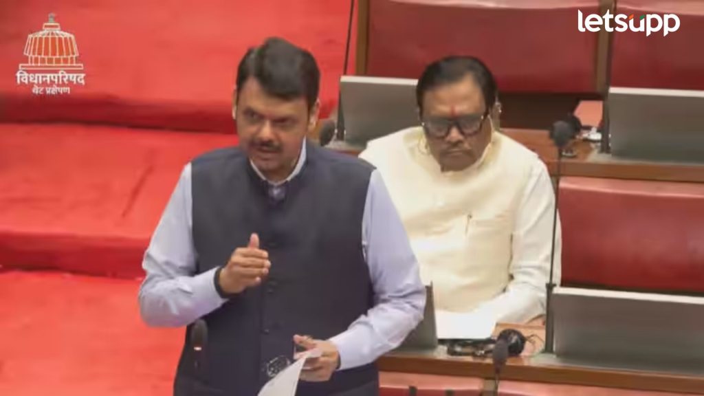 Letsupp Image   2024 07 03T175243.930