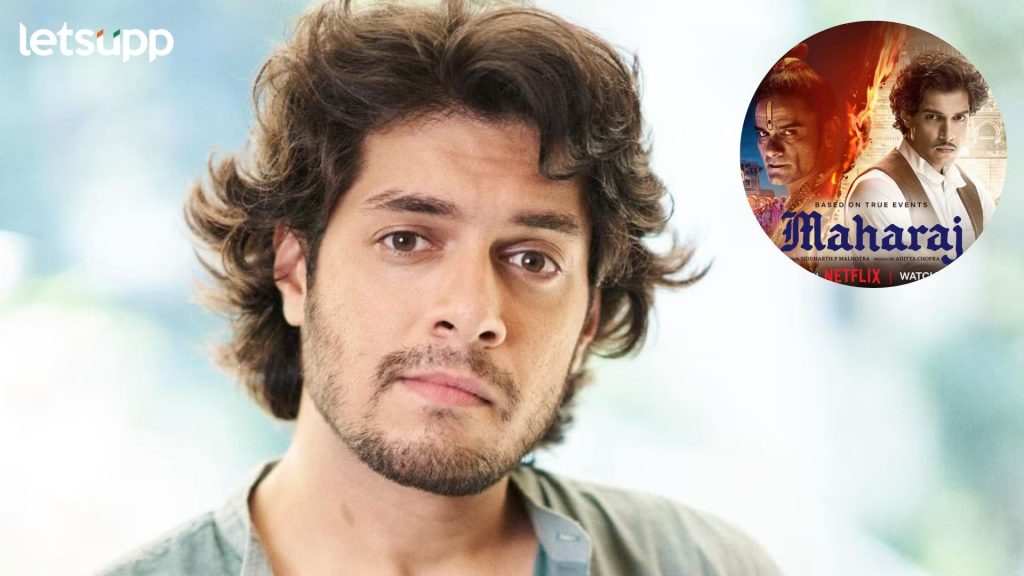 Maharaj Movie: जुनैद खानच्या पहिल्या चित्रपटाची ओटीटीवर जादू; 22 देशांमध्ये सिनेमा टॉप ट्रेंडिंगला