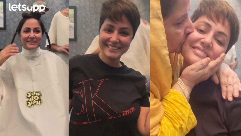 Hina Khan : किमोथेरेपी आधी अभिनेत्रीचा 'तो' व्हिडीओ पाहून तुमचेही डोळे पाणावतील...