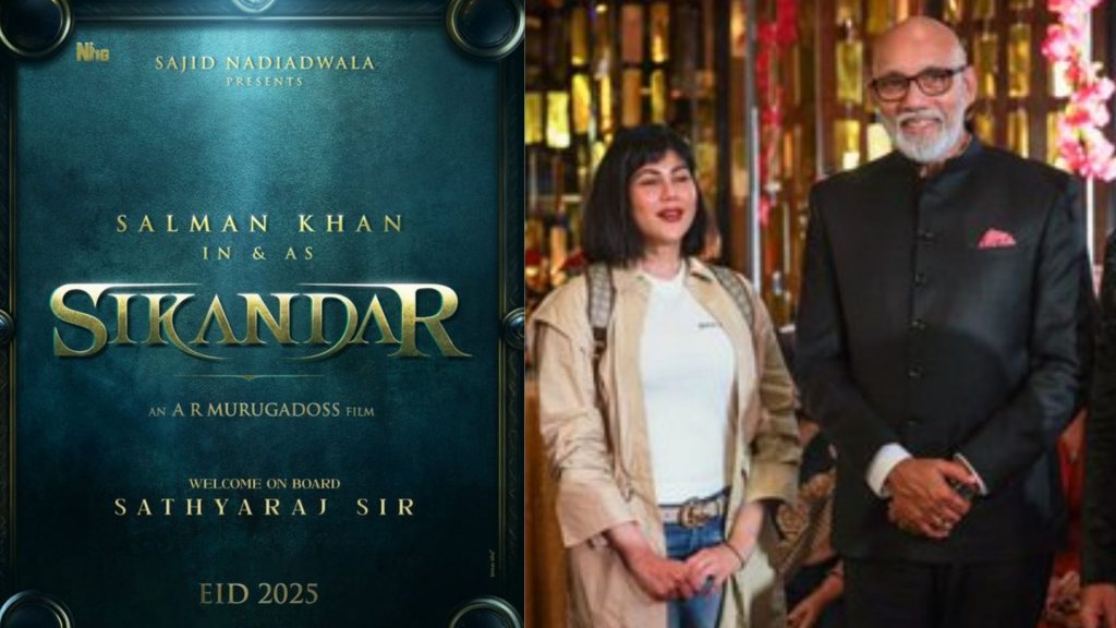 Sathyaraj: भाईजानच्या 'सिकंदर'मध्ये कट्टप्पाची एन्ट्री; खलनायक म्हणून साकारणार भूमिका