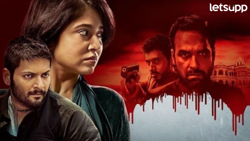 Mirzapur 3 OTT : कधी अन् कुठे स्ट्रीम होणार ‘मिर्झापूर 3’? प्रेक्षकांची उत्सुकता शिगेला