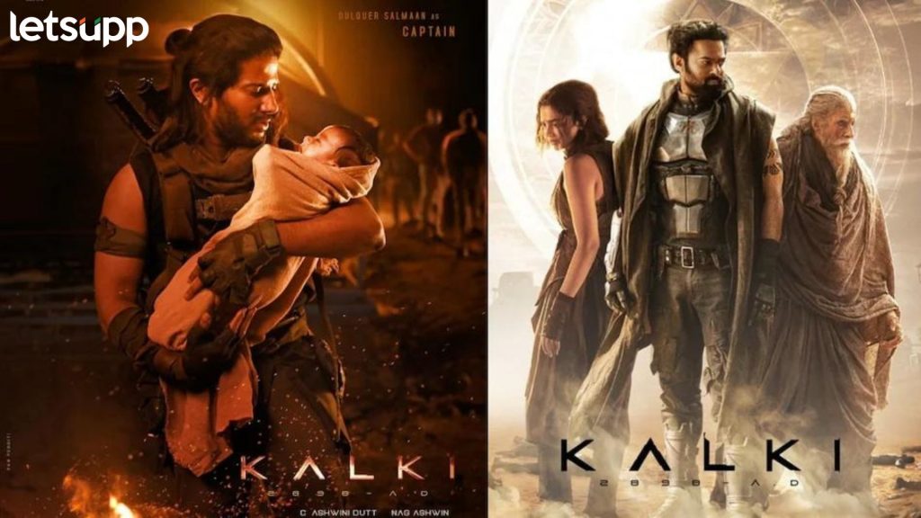 Kalki 2898 AD : 'कल्की 2898 एडी'च्या सिक्वेलची चर्चा होताच दिग्दर्शकांनी थेटच सांगितले, म्हणाला...