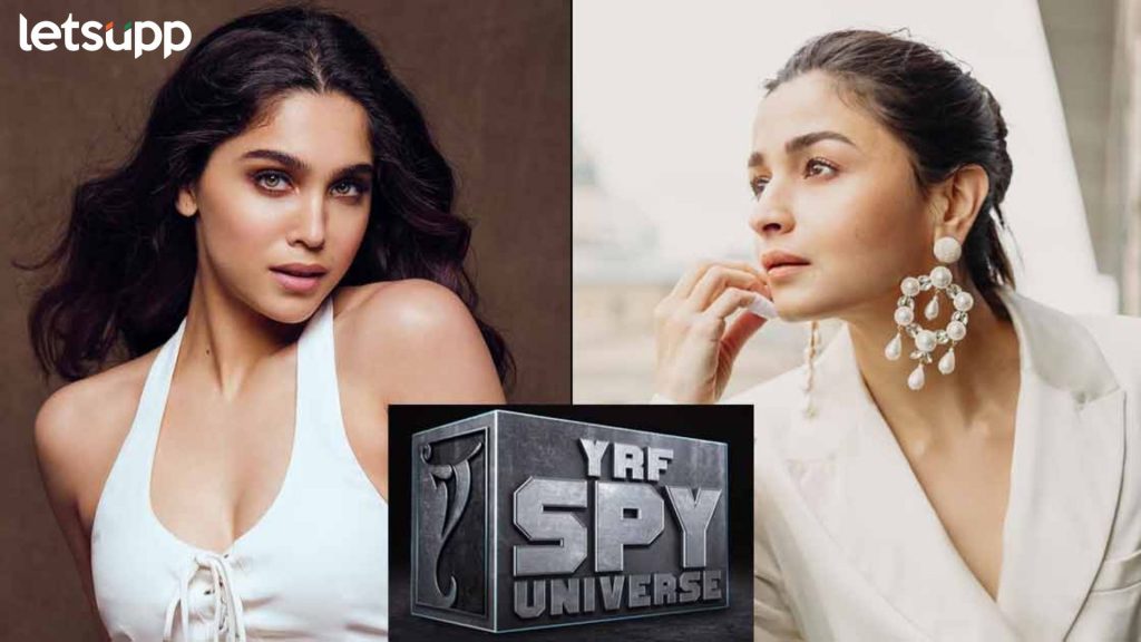 Alia Bhatt: ‘YRF स्पाय युनिव्हर्स’मध्ये आलियाची एन्ट्री; 'मुंज्या' फेम अभिनेत्रीसोबत देशासाठी लढणार!