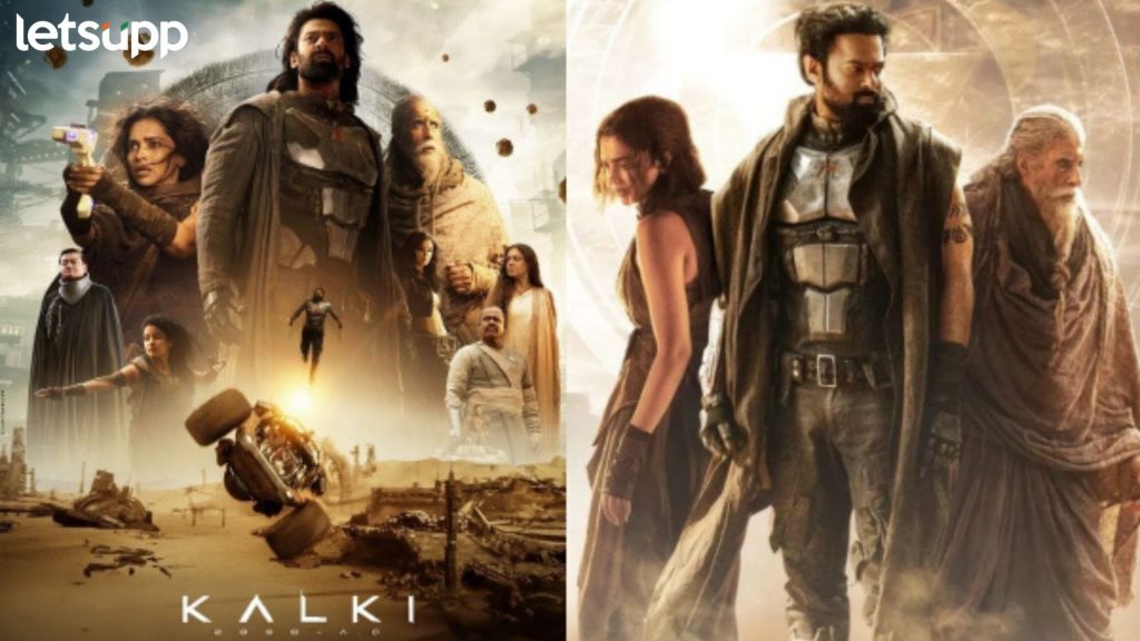 Kalki 2898 AD: कधी अन् किती वाजता ओटीटीवर स्ट्रीम होणार ‘कल्की 2898 एडी’? उत्सुकता शिगेला