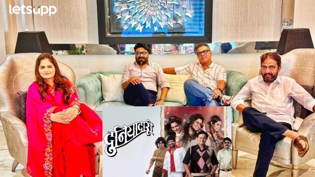 Duniyadari: अखेर ठरलं! दिघ्या पुन्हा कट्टावर राडा घालणार; ‘पुन्हा दुनियादारी’ लवकरच येणार प्रेक्षकांच्या भेटीला