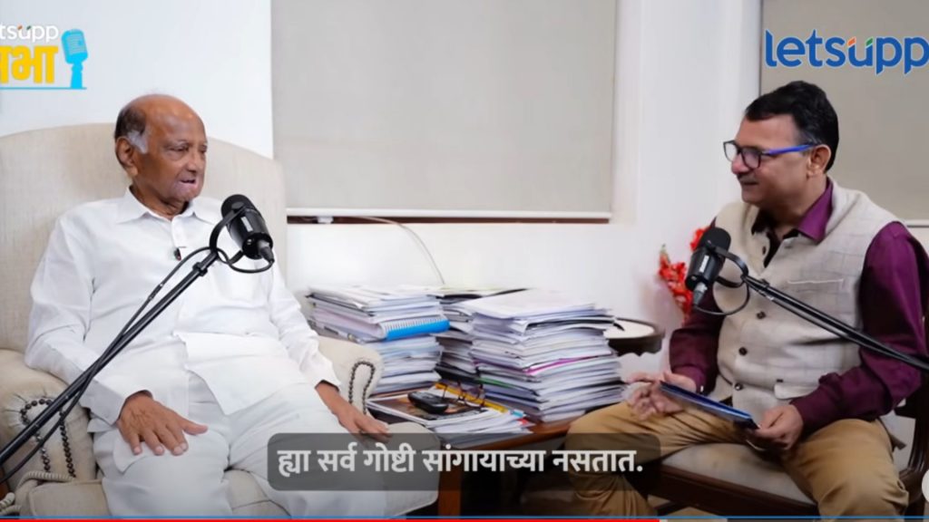 Exclusive: देवेंद्र फडणवीस दिल्लीला जाणार? शरद पवारांना तर तसंच वाटतंय..
