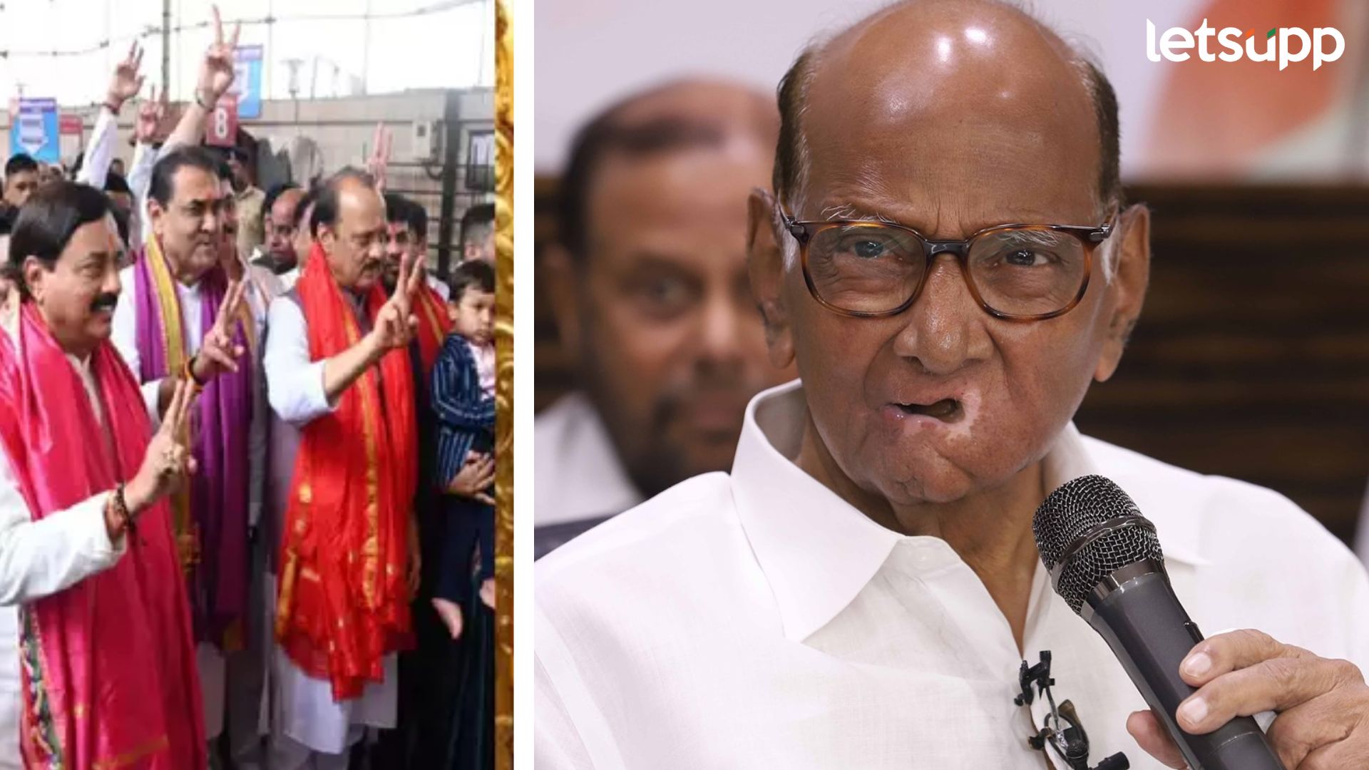 सिद्धीविनायकाचं दर्शन, व्हिक्ट्री साईन अन्….; पवारांना शह देण्यासाठी अजितदादांनी नारळ फोडला सिद्धीविनायकाचं दर्शन, व्हिक्ट्री साईन अन्....; पवारांना शह देण्यासाठी अजितदादांनी नारळ फोडला