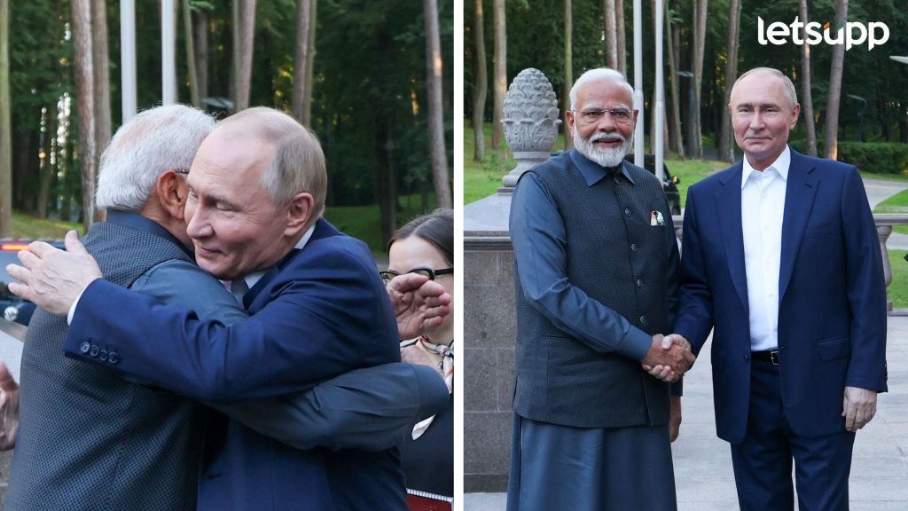 Letsupp Image   2024 07 09T121447.420