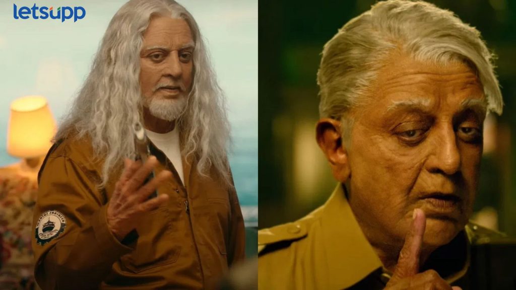 Indian 2: कमल हसनचा 'इंडियन 2' चित्रपट वादग्रस्त! ‘या’ कारणांमुळे बंदी घालण्याची मागणी