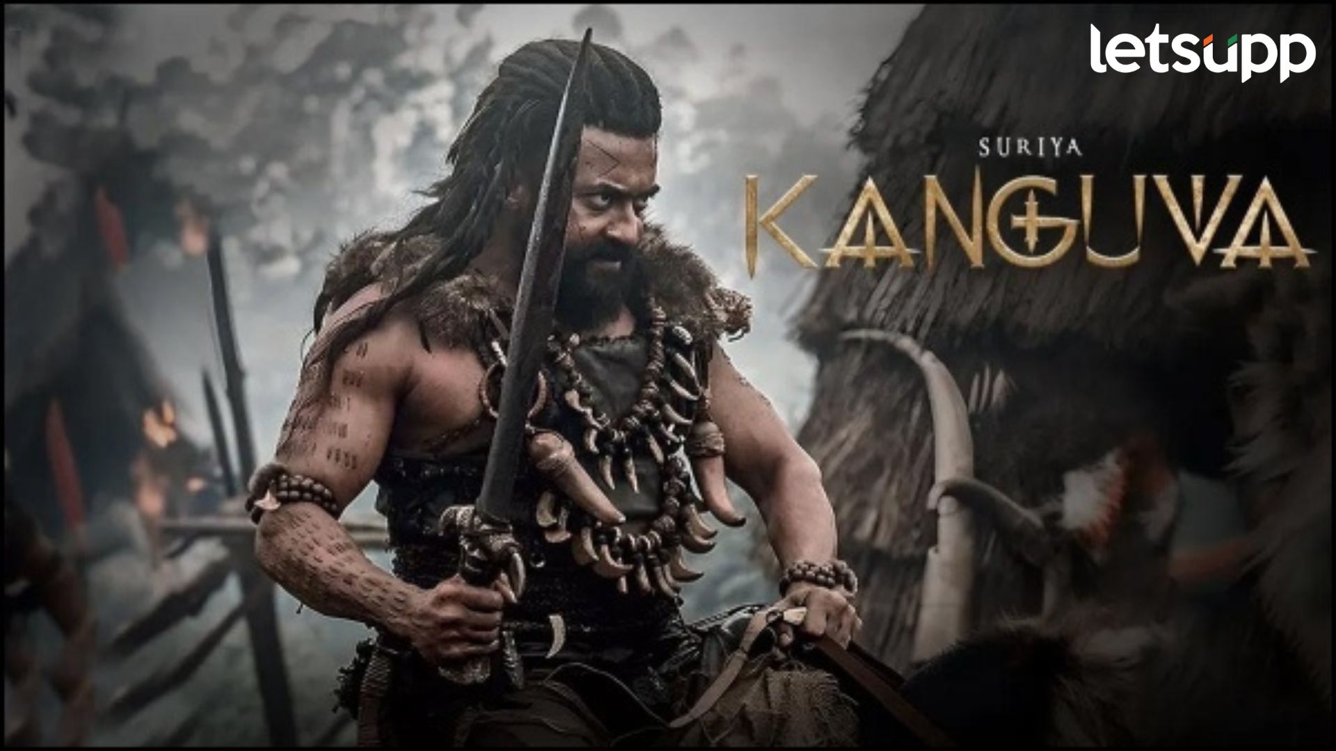 Kanguva 2: ‘सूर्या’च्या चाहत्यांसाठी खास भेट; निर्मात्याने केली ‘कांगुआ 2’ बाबत मोठी घोषणा Kanguva 2: 'सूर्या'च्या चाहत्यांसाठी खास भेट; निर्मात्याने केली 'कांगुआ 2' बाबत मोठी घोषणा