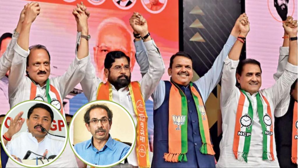 MVA Mahayuti