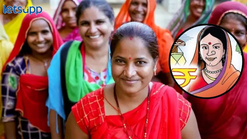 Mahila Mamruddhi Yojana