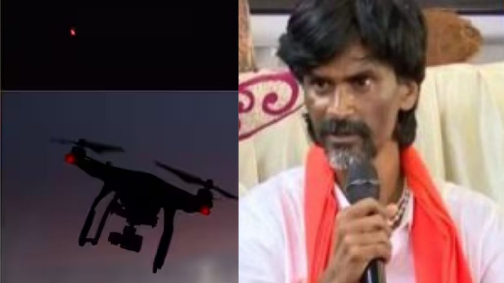 मनोज जरांगे मुक्कामी असलेल्या घरावर ड्रोनच्या घिरट्या; नेमका प्रकार काय?