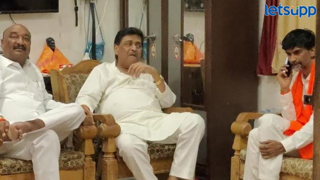 अशोक चव्हाण अन् संदिपान भुमरेंनी घेतली जरांगे पाटलांची भेट; तीन तास बंद दाराआड खलबत