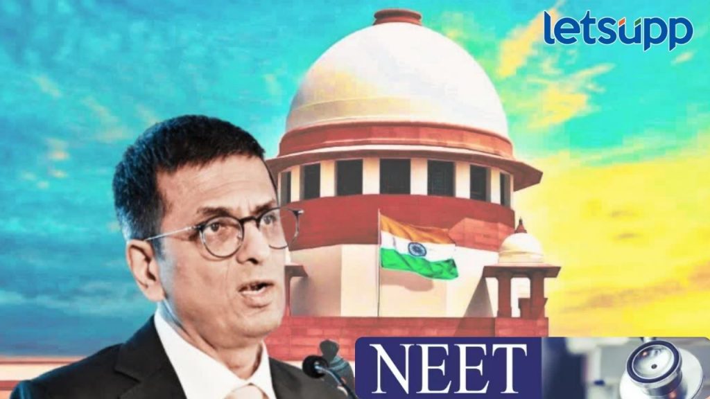 दिल्ली आयआयटीचे डायरेक्टर यांनी तीन जणांची एक्सपर्ट कमिती स्थापन करावे. तसेच प्रश्नाचे अचूक उत्तर द्यावे, असा सर्वोच्च न्यायालयाचा आदेश आहे.
