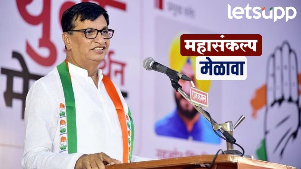 Congress: काँग्रेसकडून विधानसभेची मोर्चेबांधनी; उद्या थोरातांच्या उपस्थितीत 'महासंकल्प मेळावा'
