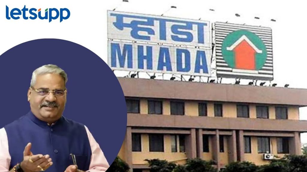 पुणे म्हाडा'च्या अध्यक्षपदी पुन्हा शिवाजीराव आढळराव पाटील; लोकसभेपूर्वी दिला होता राजीनामा