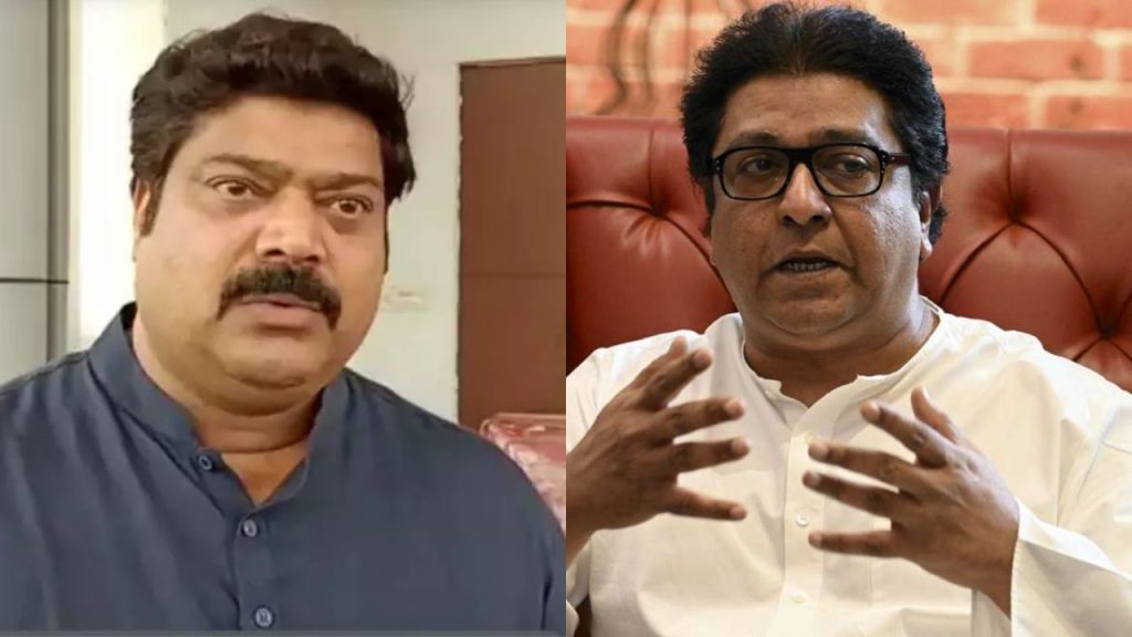 विधानपरिषदेत 'मनसे' ठरणार हुकूमी एक्का? एका मतासाठी मविआ-महायुतीत रस्सीखेच