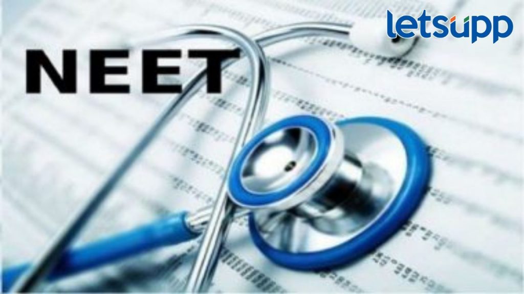 सुप्रीम कोर्टाच्या निर्णयानंतर 'नीट'चा निकाल पुन्हा जाहीर; 'NTA'ला सर्वोच्च न्यायालयाने दिले हो निर्देश