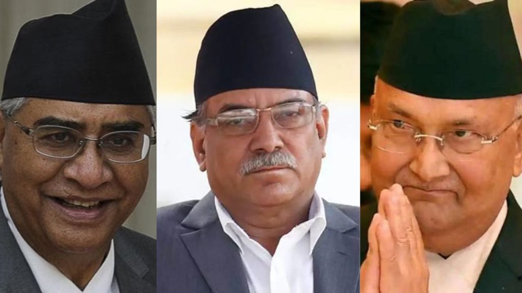 नेपाळ PM दहल यांची खुर्ची संकटात? 'त्या' भेटीनंतर नेपाळी राजकारणात भूकंप