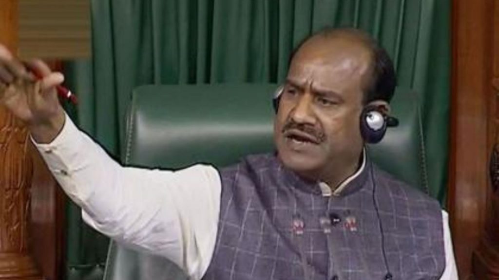 Om Birla