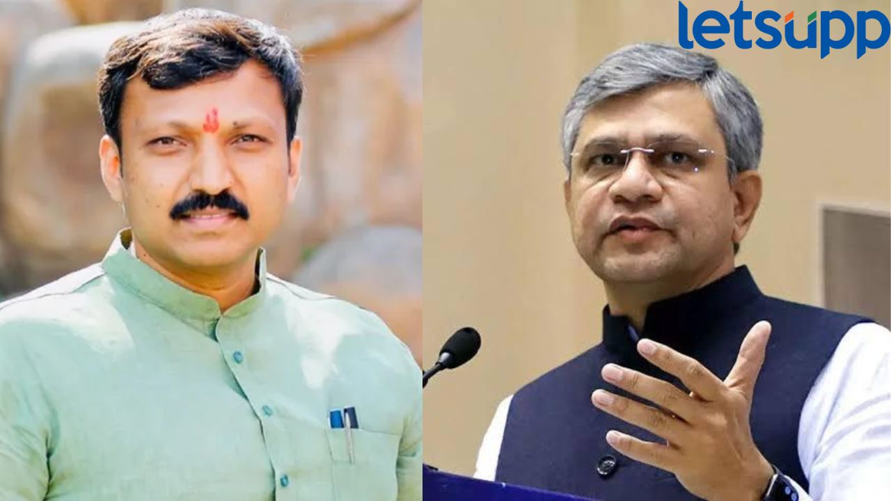 रेल्वेतून माणसं प्रवास करतात की जनावरं? ओमराजेंनी रेल्वेमंत्र्यांना घेरलंं रेल्वेतून माणसं प्रवास करतात की जनावरं? ओमराजेंनी रेल्वेमंत्र्यांना घेरलंं