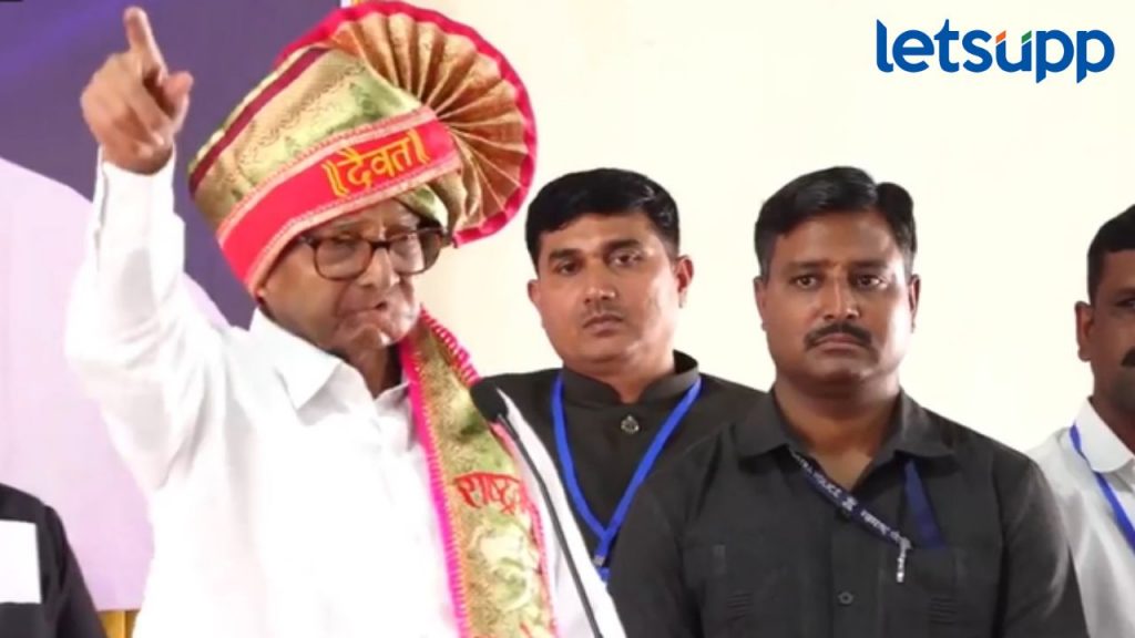 वरवंड येथे नोकरी महोत्सव; ४५ कंपन्यांचा सहभाग, शरद पवारांनी तरुणांना दिला 'हा' मोलाचा सल्ला