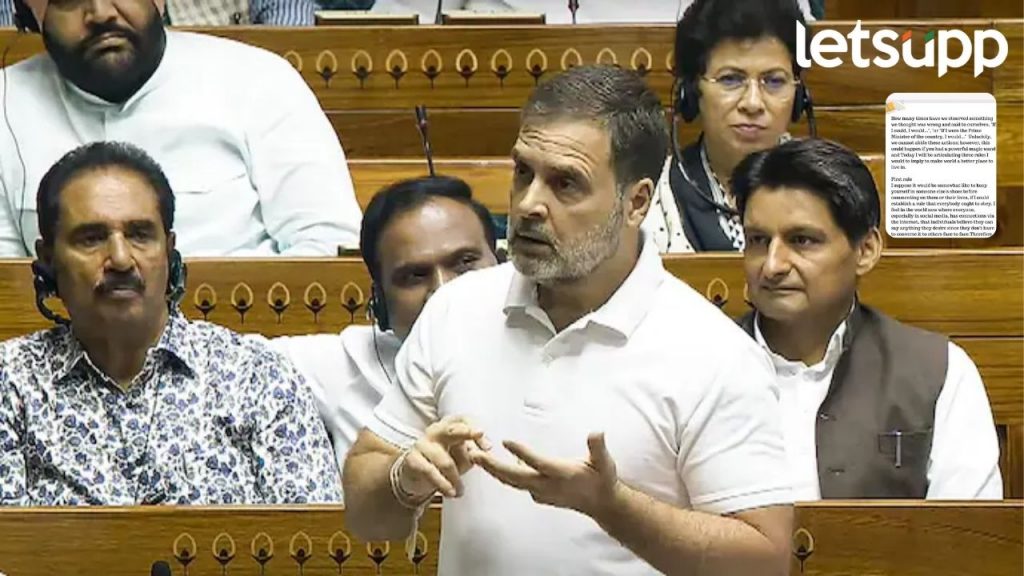 राहुल गांधींच्या लोकसभेतील भाषणांची देशभरात चर्चा; वाचा, कुणाचा आहे पडद्यामागील 'आवाज'?