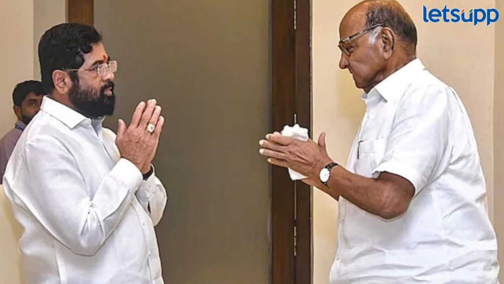 शरद पवार मुख्यमंत्री एकनाथ शिंदेंची भेट घेणार; मराठा आरक्षणावर चर्चा, तोडगा निघणार का?