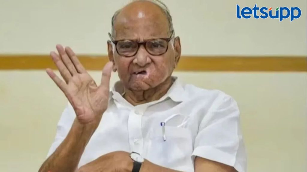 दोन मित्रांना सोबत घेऊन 'नेते' नावाचं वर्तमानपत्र काढलं होतं; पवारांकडून पत्रकारितेच्या आठवणींना उजाळा