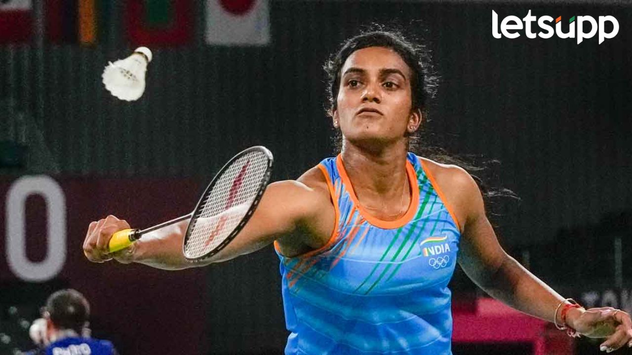 PV Sindhu : पीव्ही सिंधूची विजयी सलामी; पहिल्या सामन्यात एफएन अब्दुल रझाकचा केला पराभव PV Sindhu : पीव्ही सिंधूची विजयी सलामी; पहिल्या सामन्यात एफएन अब्दुल रझाकचा केला पराभव
