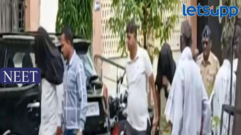 NEET: नीट पेपफुटी प्रकरणात दोन आरोपींना CBI कोठडी; पालकांनाही आरोपी करण्याची मागणी