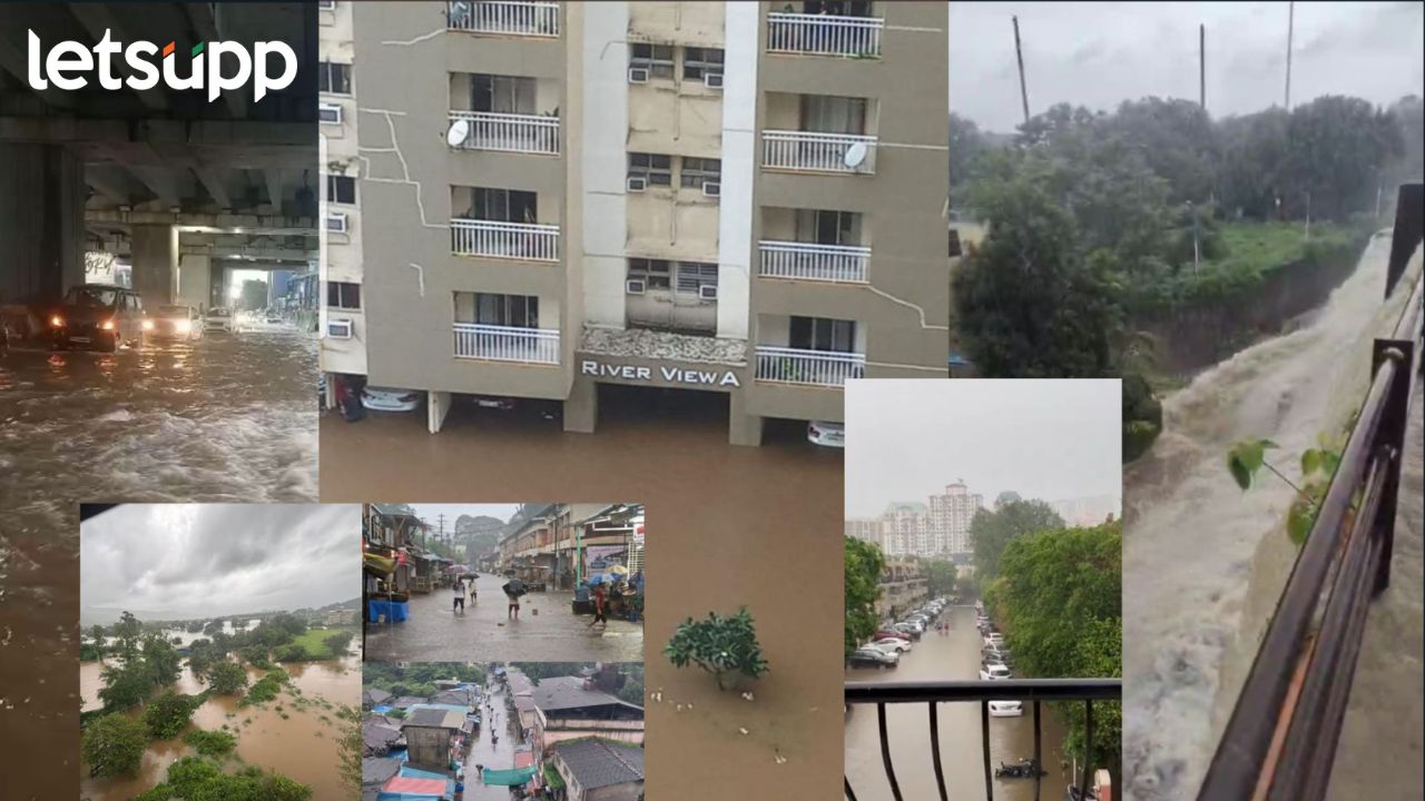 Pune Rains Update: पुन्हा रेड अलर्टचा इशारा, शुक्रवारीही पुण्यातील शाळा, महाविद्यालये बंद राहणार