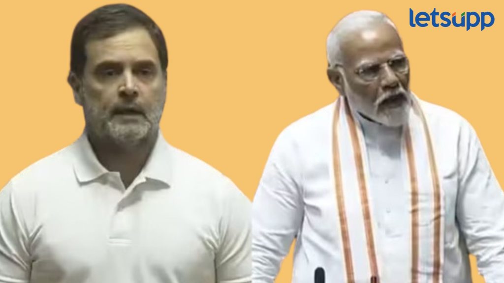 Rahul Gandhi : 'स्वतःला हिंदू म्हणणारे ...,' राहुल गांधींचा हिंदू धर्मावर वादग्रस्त विधान, मोदीही नाराज