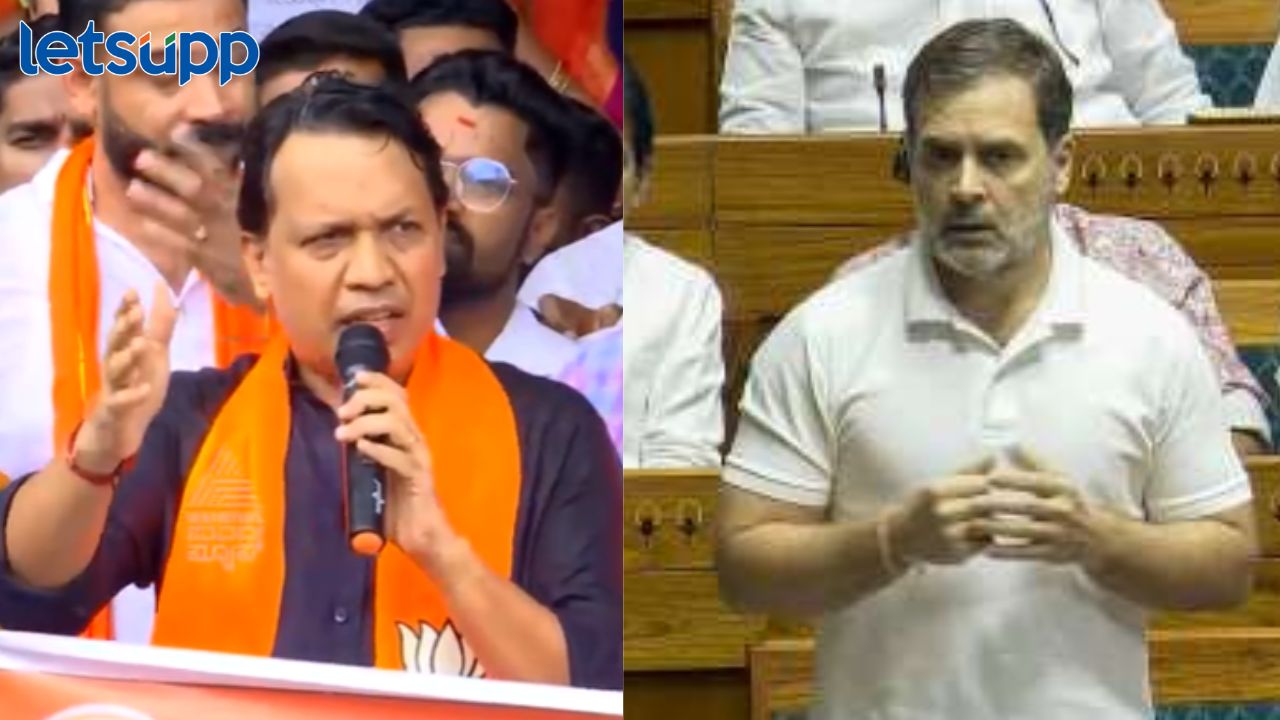 भाजप आमदाराचं वादग्रस्त वक्तव्य; राहुल गांधींना त्याचवेळी कानशिलात मारायला हवी होती भाजप आमदाराचं वादग्रस्त वक्तव्य; राहुल गांधींना त्याचवेळी कानशिलात मारायला हवी होती