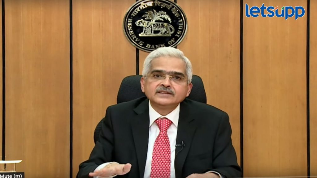 अर्थसंकल्पापूर्वी मोठी बातमी; 'या' सरकारी बँकेचं होणार खाजगीकरण; सरकारला किसी पैसे मिळणार?