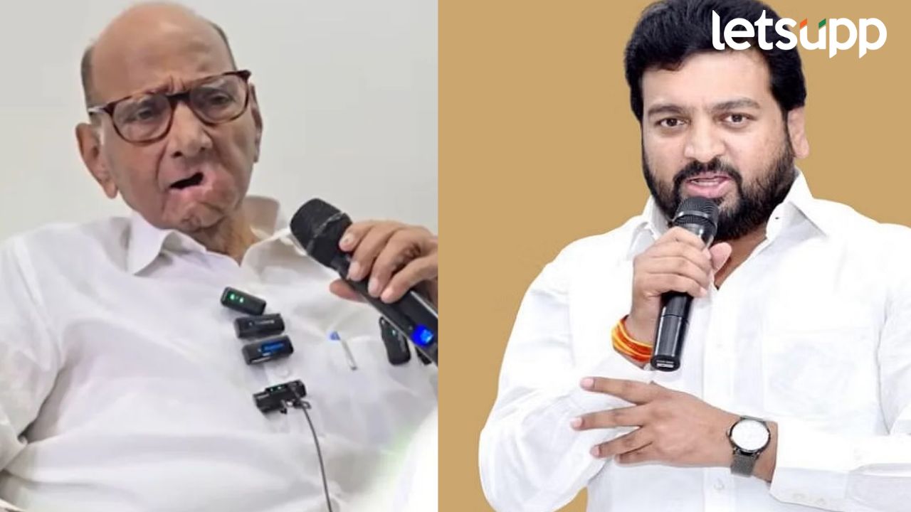 राजकारणात फडतूस माणसांची नोंद घ्यायची नसते, शरद पवारांचा अतुल बेनकेंवर निशाणा Sharad Pawar 1