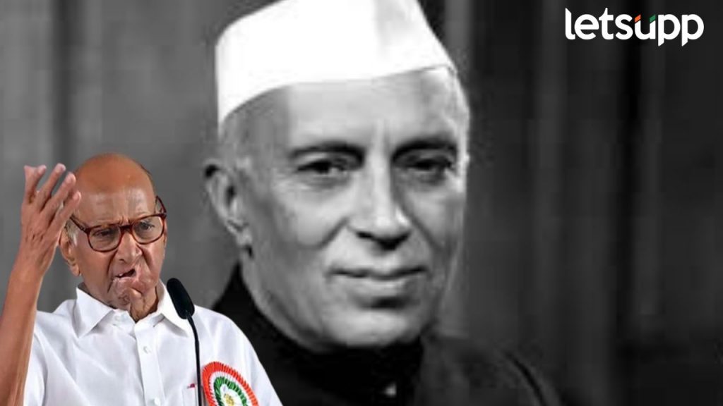 Sharad Pawar Photo