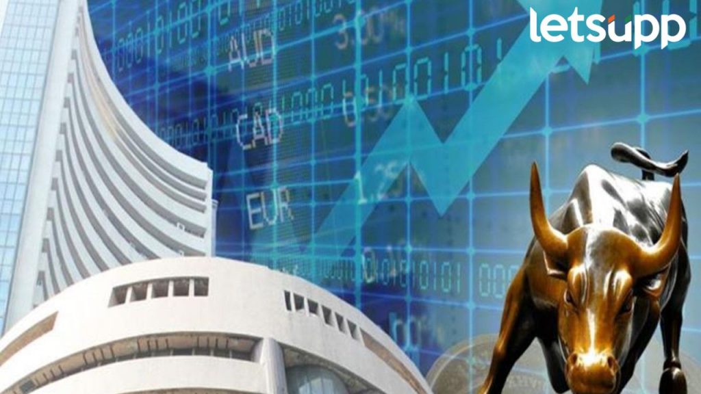 stock market: शेअर बाजाराची आज नवी उसली; सेन्सेक्सने प्रथमच पार केला 80 हजारांचा टप्पा