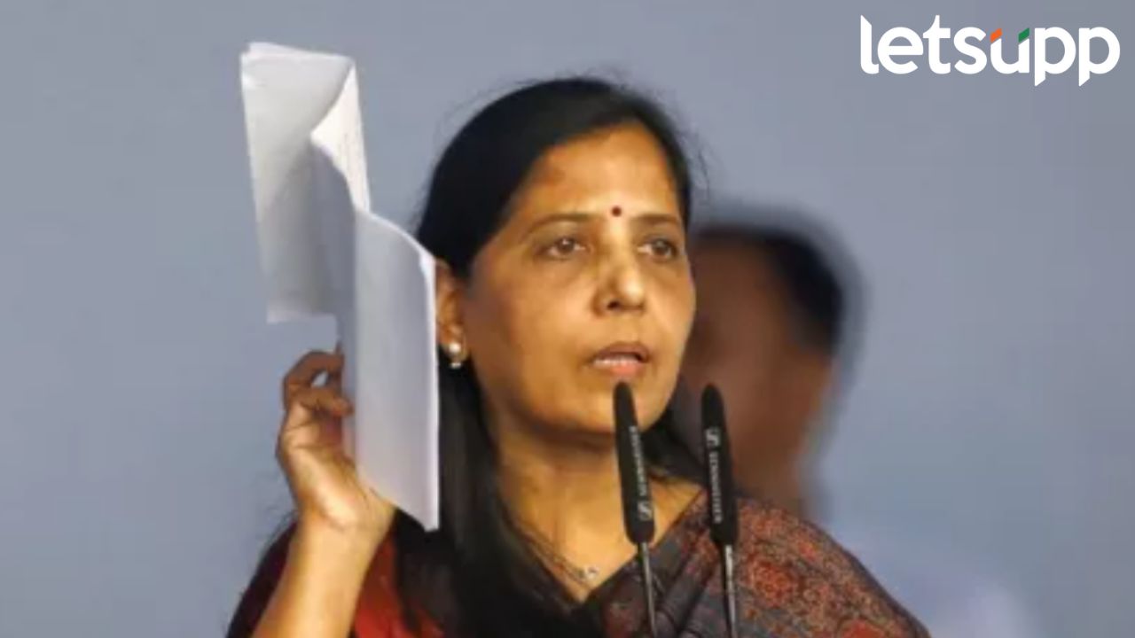 हरियाणा विधानसभा निवडणूक; सुनीता केजरीवालांकडून मोठ्या घोषणा, ‘या’ पाच योजनांचं हमीपत्रं जारी हरियाणा विधानसभा निवडणूक; सुनीता केजरीवालांकडून मोठी घोषणा, 'या' पाच योजनांचं हमीपत्रं जारी