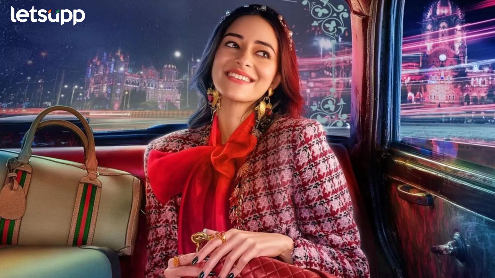 अनन्या पांडे राजवाड्यातून बाहेर पडली आणि थेट रस्त्यावर आली, ‘Call Me Bae’ चा जबरदस्त ट्रेलर रिलीज अनन्या पांडे राजवाड्यातून बाहेर पडली आणि थेट रस्त्यावर आली, 'Call Me Bae' चा जबरदस्त ट्रेलर रिलीज