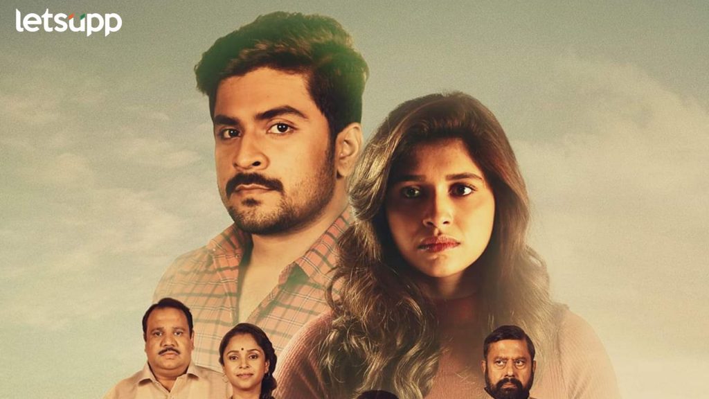अवयवदाननाची महती सांगणारा '8 दोन 75' : फक्त इच्छाशक्ती हवी आता अ‍ॅमेझॉन प्राइमवर