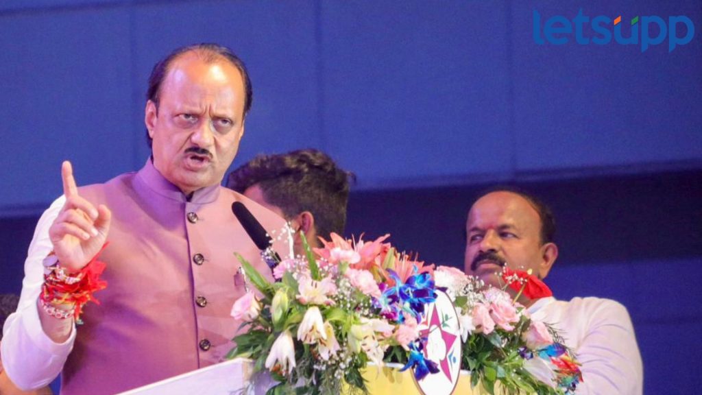 Ajit Pawar