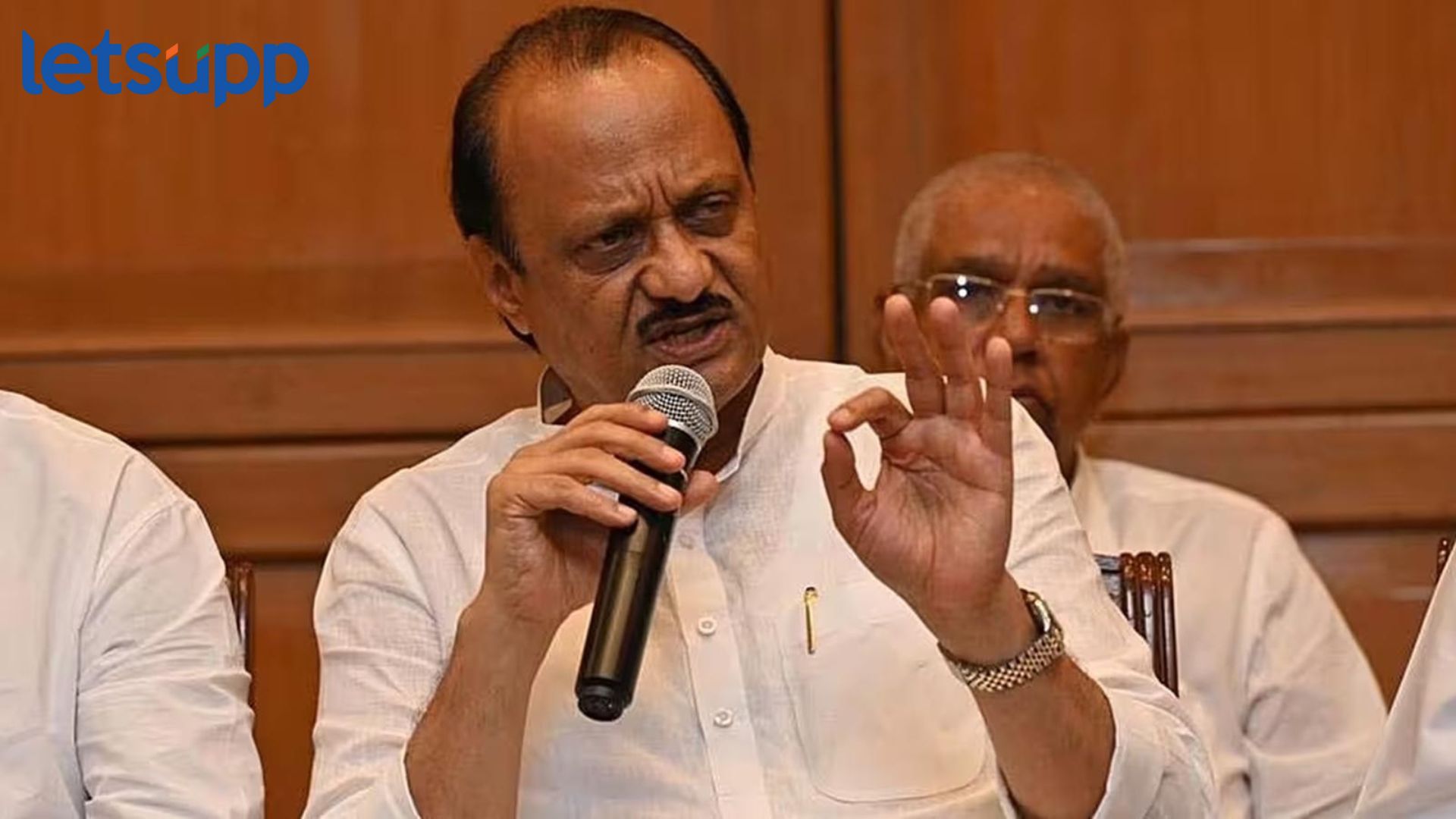 राष्ट्रवादी काँग्रेस जम्मू काश्मीरसाठी तयार! स्टार प्रचारकांची यादी जाहीर, ‘या’ नावांचा समावेश Ajit Pawar
