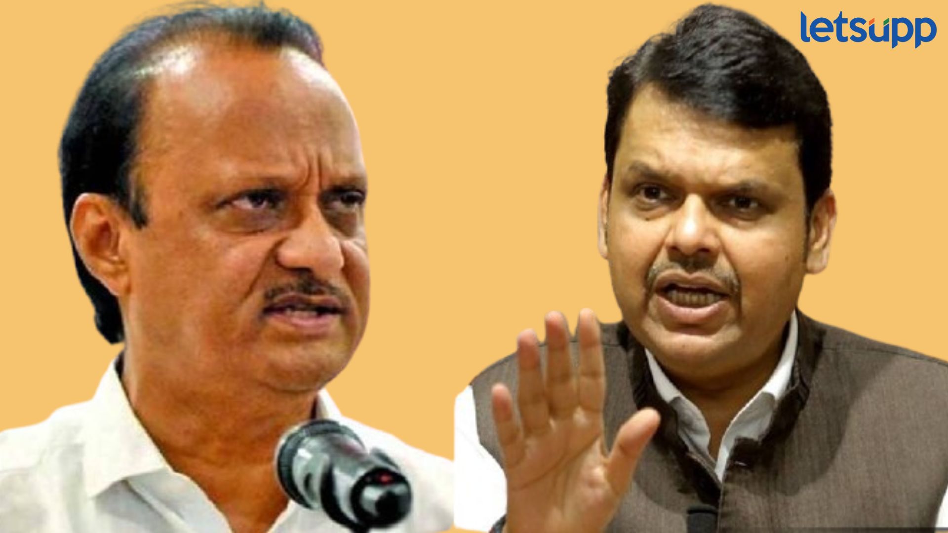 अजित पवारांचा मोठा निर्णय, सना मलिक यांची प्रवक्ते पदावर नियुक्ती, फडणवीसांच्या भूमिकेकडे लक्ष Ajit Pawar and Devendra Fadnavis
