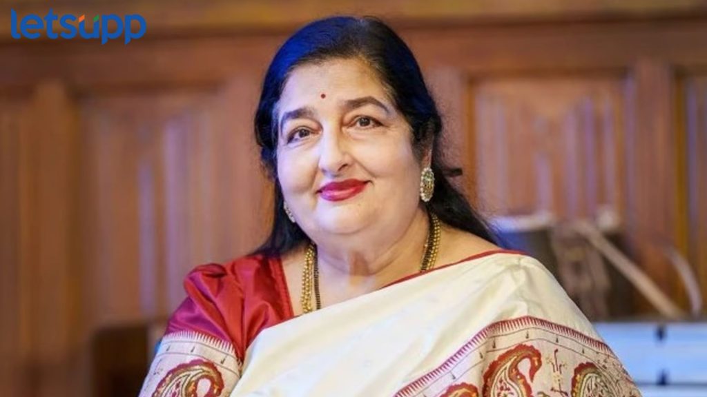Anuradha Paudwal : ज्येष्ठ गायिका अनुराधा पौडवाल यांना गानसम्राज्ञी लता मंगेशकर पुरस्कार जाहीर