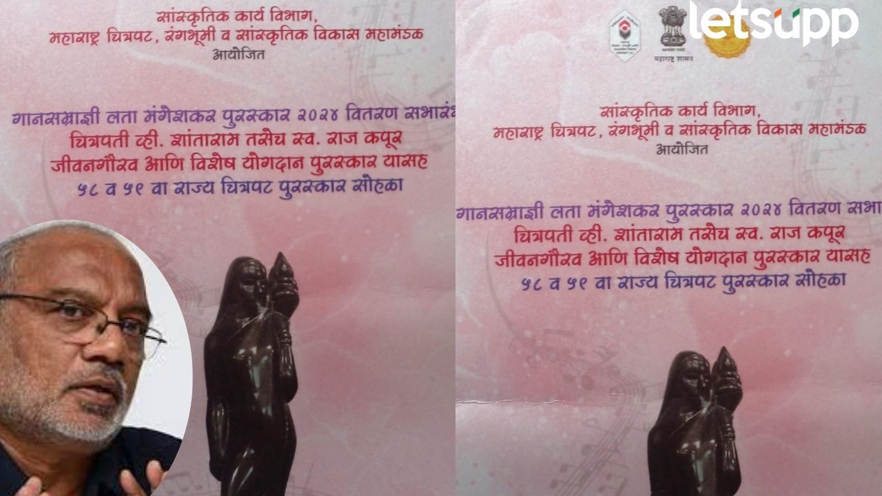 चित्रपट पुरस्कारांकडे कलाकारांनी फिरवली पाठ, अशोक राणेंनी व्यक्त केली खंत, म्हणाले, ‘हातात बाहुली पडली की,..’ Ashok Rane E