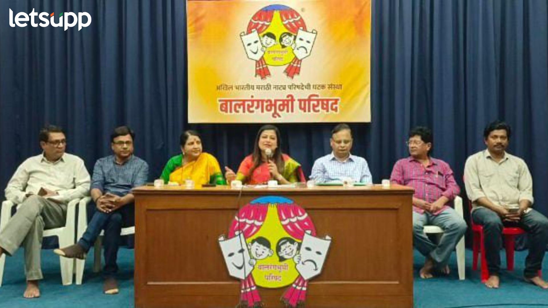 बालरंगभूमी परिषदेचा लोककला महोत्सव महाराष्ट्रभर, 25 हजार बालके होणार सहभागी Balrangbhumi Parishad : बालरंगभूमी परिषदेचा लोककला महोत्सव महाराष्ट्रभर, 25 हजार बालके होणार सहभागी